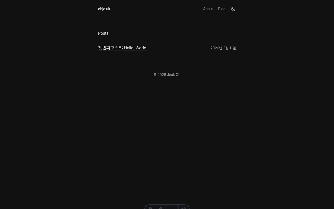 Readable 블로그 다크