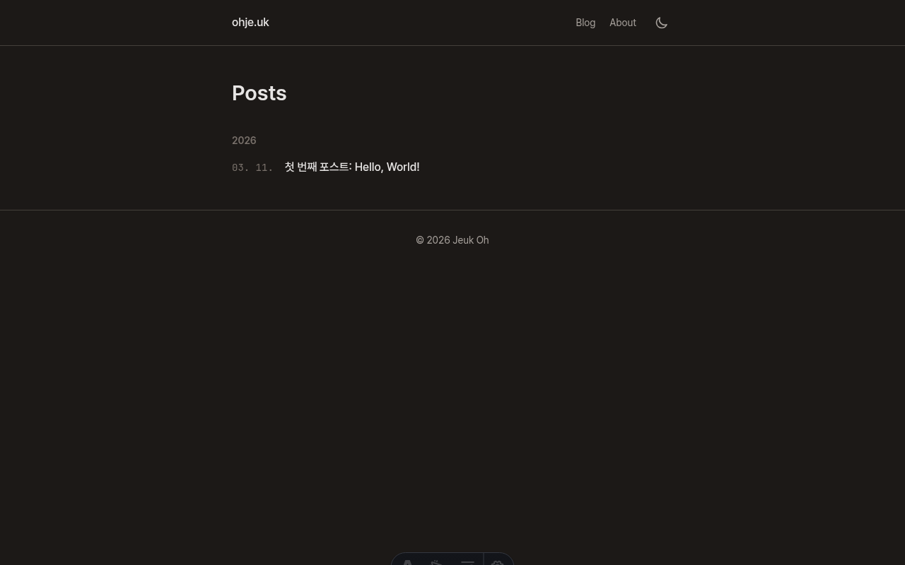 Warm 블로그 다크